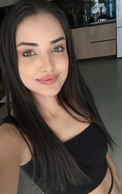 Katrine