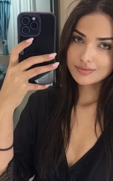 Katrine