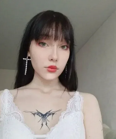 Nona
