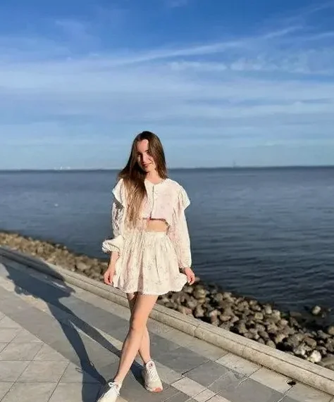 Yana