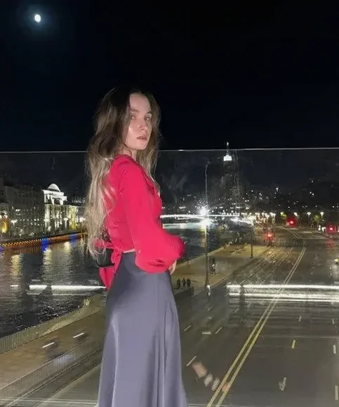 Yana
