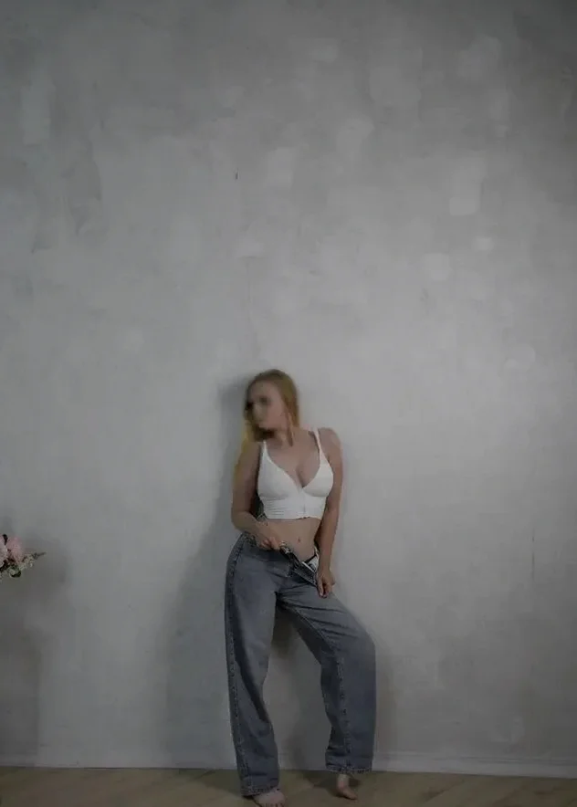 Alina Portman