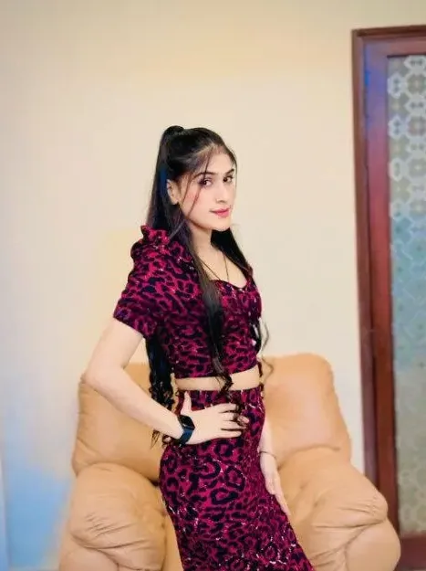 Ramish