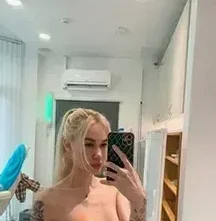 Lyubymy