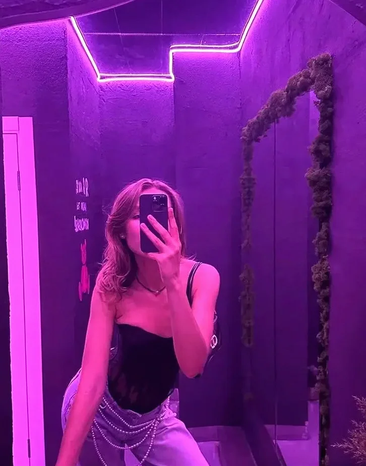 NINA