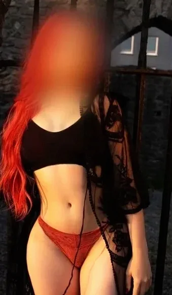 NIAMH